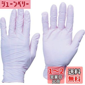 yzTRUSCO(gXR) ĝ jg  S sN Ȃ 0.06 100 TG GA[ TGNN06PS TG S 0.06