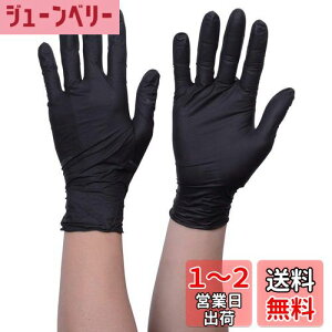 yzgXRR(TRUSCO) ĝ jg  Ȃ TG X^_[h  M 0.08 100 TGNN08BKM