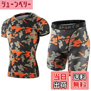 yzSillictor RvbV EFA ㉺ Zbg Y  Vc { ܕ pc [ʋC + z]  IW 3318+3319or-S