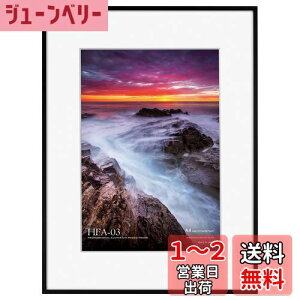 yznNo HAKUBA z A~ HFA-03 A4 ubN(zCg}bg) HFA-03BWM-A4