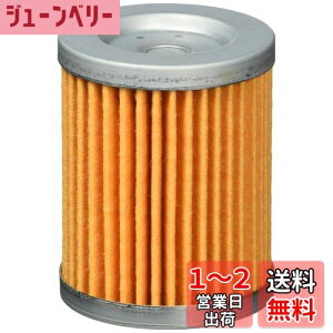 yzL^R (KITACO) ICtB^[Gg K-PIT S-05 XJCEFCu250 oo200 }OU Oh}WFXeB  70-390-12050