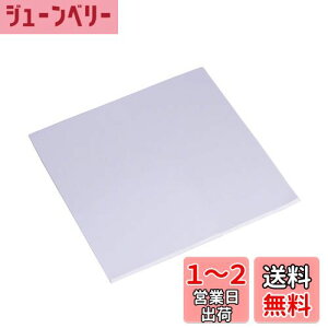 yzFosa CPUppdT[}pbh \tgȕMV[g 100×100×2mmVRpbh (O[)