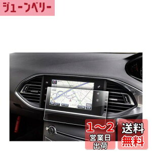 yzyRUIYAzvW[ 308 308SW 9.7C` irیtB PETیtB ^b` LYh~ h~ vW[308 ir JX^ p[c irیV[g 308 vW[ JX^ PET