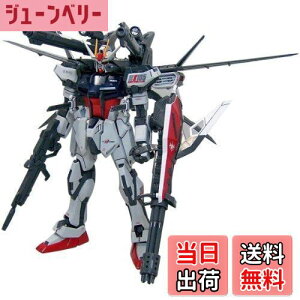 yzMG 1/100 GAT-X105 XgCNK_ + I.W.S.P. (@mK_SEED)