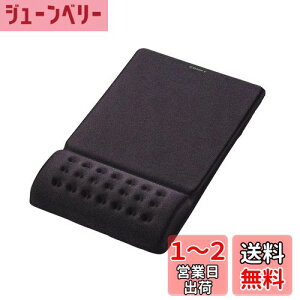 yzGR COMFY }EXpbh ubN MP-095BK