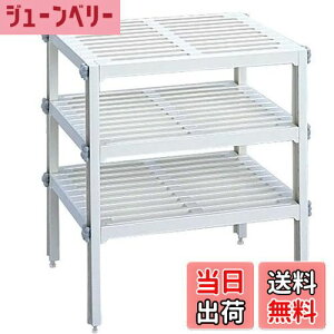 yzBelca { Lb`[ 3it[bN 37×s30×40cm zCg PS-485