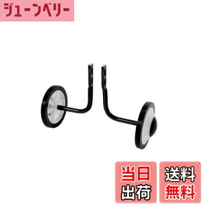 yzLveX^bO(CAPTAIN STAG) Ibt ⏕14E16C`p ubN Y-2601