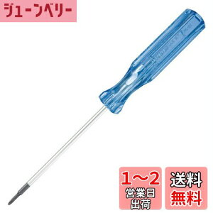 yzENGINEER GWjA lWphCo[ Y^ xchCo[ DTY-02