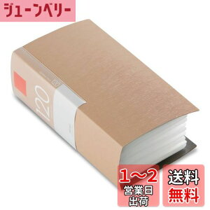 yzBUFFALO CD&DVDt@CP[X ubN^Cv 120[ x[W BSCD01F120BG