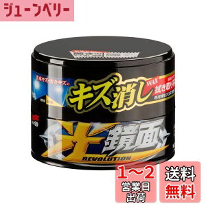 yz\tg99(SOFT99) bNX WAX WAX _[N&ubNԗp ԓhʂ̃LYAیyтop NX 00420