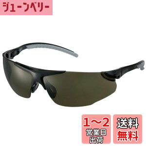 yz^W}(Tajima) n[hOX HG-3 YFX[N HG-3S