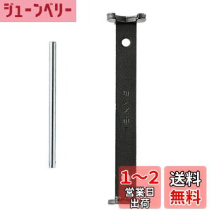 yzSANEI(TGC) ibgtH ΕӖ23mm/24mmp bNibg̎OEt R354