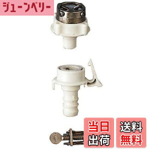 yzSANEI(TGC) {[WCgZbg Uz[Xp Eoht a15mmz[Xp PT17-3S