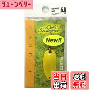 yzV}m(SHIMANO) A[ J[fBt GAXv[ [XC}[ 5.0g TR-0029 06S CG[ 714084