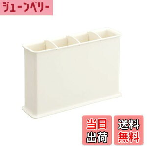 yzBelca { bvz_[ c[X^h X^h^Cv 28×s8×32cm zCg ST-WKW