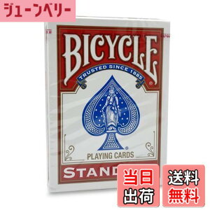 �y���������zBICYCLE(�o�C�X�N��) 808 ���C�_�[�o�b�N STANDARD �g�����v �� �|�[�J�[�T�C�Y