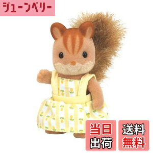 yzVojAt@~[ l` y ݃Xt@~[ ݃X̏̎q z -34 ST}[NF 3Έȏ  h[nEX Sylvanian Families G|bN EPOCH