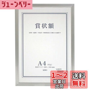 yzZLZC SEKISEI z ZI A~܏z A4 A~ SRO-1325SRO-1325-00