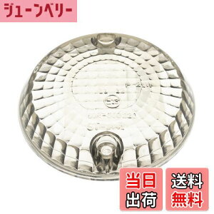 yzLW}(Kijima) oCNp[c ECJ[Y X[N JTL 23048-1066^Cv 217-4427