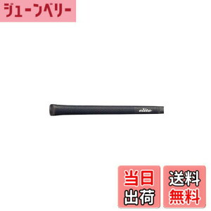 �y���������zelitegrips(�G���[�g�O���b�v) �c�A�[ �h�~�l�[�^�[ TD50C �x�����i�u���b�N �o�b�N���C���Ȃ�
