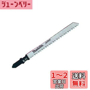 yz}L^(Makita) WO\[E^Vv\[pu[h B-11(5) A-15774