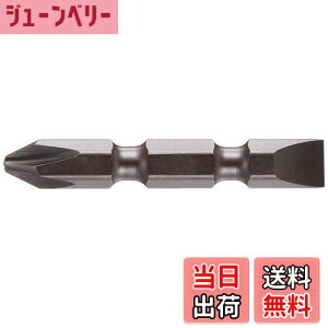 yz}L^(Makita) +-rbg No2-45 A-44149