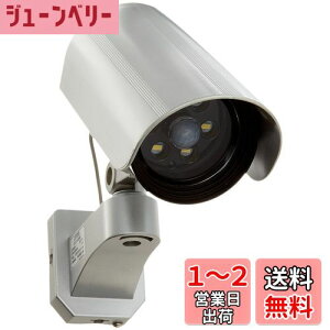 yzDAISHIN(i) outdoor JɌZT[Cg DLB-K500 LEDF