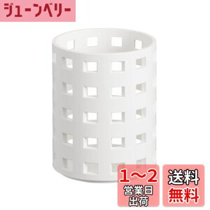 yzCNCbg (like-it) [{bNX Lb` [P[X ubNX y X^h a8x10.5cm zCg { 9018 ςݏd˂ł [