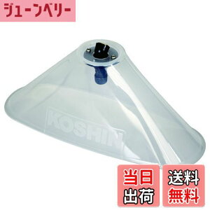 yzHi(KOSHIN) p[c ܗp Jo[tA󏜑 lWaG1/4 PA-105