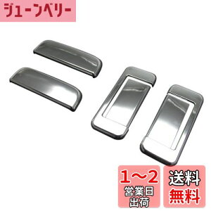yzBRIGHTZ nC[bgJ[S S321V S331V bLhAnhJo[ mu y DHC-NOBU-058 z nC[bg J[S S330 330 S331 331  S330V S331V 13900