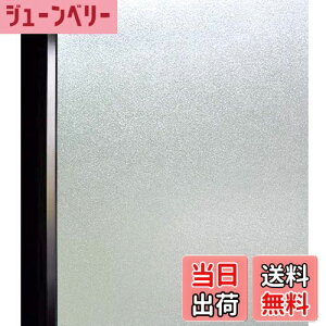 yzDUOFIRE  ߂V[g ptB ډBV[ KX fMՔM Ih~ Uh~ UVJbg  C ֖ډB œ\ \Ă͂ O猩Ȃ WDS0