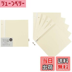 yzZLZC SEKISEI X؃Ao䎆 XyA䎆 Cgt[Ao XP-53F-00