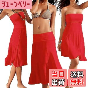 �y���������z[RONGUI] �r�[�`�h���X �����̏�ɒ��� �����s�[�X �����O �V���[�g �X�J�[�g ���f�B�[�X �傫���T�C�Y �� (JP, �A���t�@�x�b�g, M, ���b�h�i�ԁj)