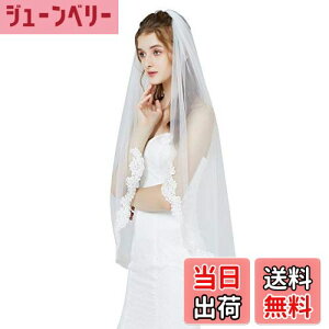 yz[BEAUTELICATE] EGfBOx[ t 100cm JgbN ԉ ЂЂ 1w O `[ S[WX  D uC_ lC Vv p[eB[ObY 吹 124 