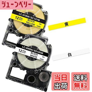 yzYUU݊ LOW SC12Y ɍ 12mm ev e[v J[gbW 12mm n SS12K S evPRO Kingjim tepra SC12YW SS12KW 8m 2Zbg