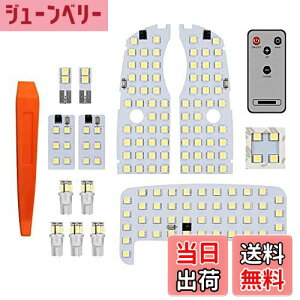 yzLUMILIGHT g^ RAV4 50n MXAA5 AXAH5 p݌v LED[vZbg ʒ߉\ zCg JX^p[c LEDou tȒP