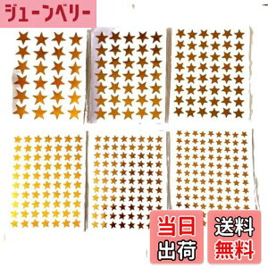 yz(NAbN)V[  LL ^ قуV[ 炫 Vo[ S[f F 6×e212Zbg