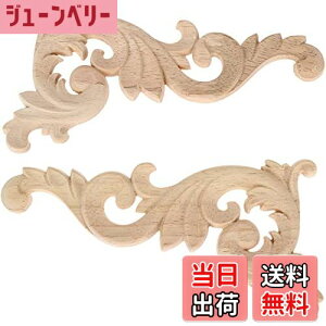 yz2Zbg ؒfJ[R[i[ ؐAbvP Ƌ [bpX^C Ƌ hA  k R[i[ fR[V z[fR h 15*8cm