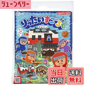 yzM|[ 낭 ɂ񂶂 A-RSNF т ⒹY