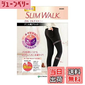 yz[XEH[N] 4902522678803 ubN