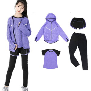 yz[HYJEAL] qX|[cEFA ̎q KEFA g[jOEFA jOEFA㉺ 4/5_Zbg tBbglX W[W Lk ʋC z O^Cc p[J[ 