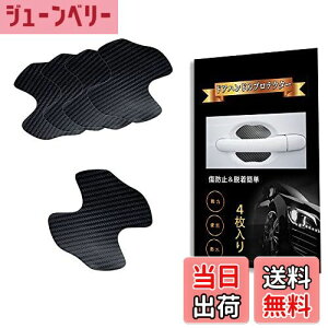 yzF vW[ 5008 H29.9~/3008 H29.3~/508SW H23.7~/308SW H26.11~/ 2008 H26.2~/208 H24.11~/308 H26.11~/ t^[ R1.10~/508/ t^[O R4.12~ ɓK hAnhveN^[