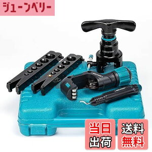 yzLIBRATON tAc[ ΐctAOc[ tAHc[ GARzǍH 1/4-3/4C` 6-19mmΉ  ^J A~p pCvJb^[ oo[t