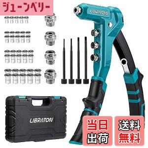 yzLIBRATON nhib^[Zbg M3 M4 M5 M6 uChibg40t [P[Xt