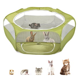 【送料無料】ペットサークル Pawabooサークル 折りたたみ 小動物フェンス プレイサークル ペット ゲージ メッシュ 円型 ファスナー式 出入り便利 哺乳期 分娩室 動物フレンドルーム 遊び用のサークル 屋外 屋内 飼育サークル 動物サークル ウサギ ハリネズミ