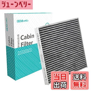 yzXUKEY ԃGARtB^[ J[tB^[ W[v `FL[KL 2013 2014 2015 2016 2017 2018 2019ԎɓK OE:68223044AAΉ 3wtB^[\ PM2.5Ή W[vp