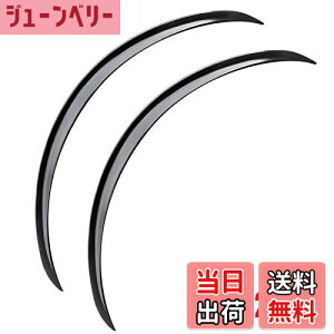 yzXUKEY ԃI[o[tF_[ tF_[[ I[o[tF_[ ԌΉ A[`[ D悯 h tF_[hXAbv ėp ubN 73cm 2{Zbg