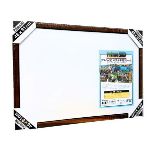 yz}T pYt[ WO\[pY Frame z 3DpY