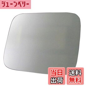 【送料無料】BRIGHTZ デリカD:5 CV1W CV2W CV4W CV5W 超鏡面ステンレスフューエルリッドカバー 1PC 【 FUELLID-046 】 CV CV1 CV2 CV4 CV5 V1 V2 V4 V5 1 2 4 5 デリカ D:5 D5 デリカD5 デェ デイ デエ ディー デェー デー デイー デエー ファイブ フアイブ ファイヴ フ