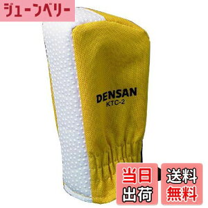 yzWFtR(Jefcom) WFtR(Jefcom) nVSgbvJo[ 2(nVS1䕪) KTC-2